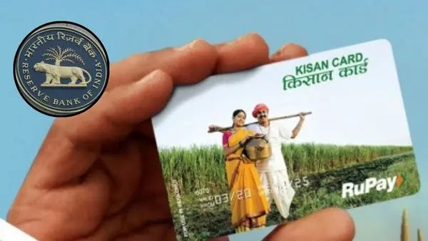 RBI Kisan Credit Card update
