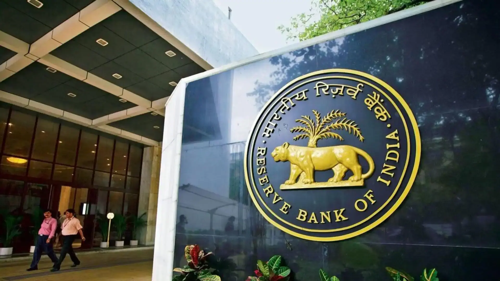 RBI Recruitment 2026: 650 jobs in RBI: Here are the details