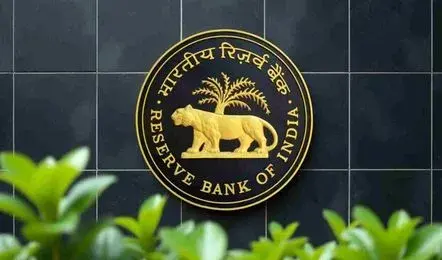 RBI Recruitment 2026: ఆర్‌బీఐలో 650 ఉద్యోగాలు: వివరాలు ఇవే