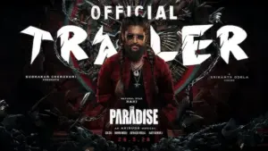 ఫిబ్రవరి 24న ఇంట్రో సాంగ్ రిలీజ్, అంచనాలు పీక్స్‌కు