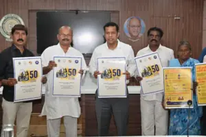 వెట్టి చాకిరి నిర్మూలన గోడపత్రిక ఆవిష్కరణ