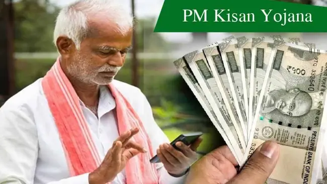 PMKisan 22nd Installment