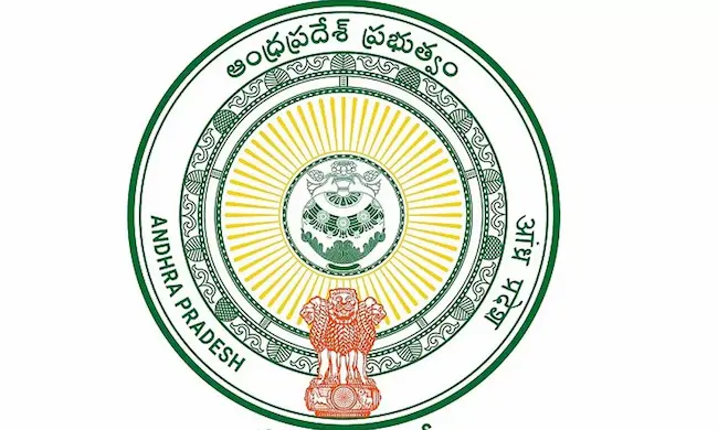 AP: ప్రభుత్వం కీలక నిర్ణయం – అసోసియేట్ ప్రొఫెసర్లు, సబ్‌ రిజిస్ట్రార్లకు పదోన్నతులు