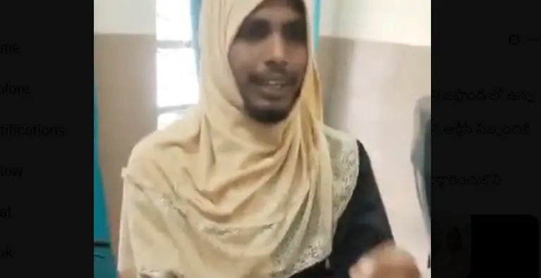 Korutla News: Suspect among women wearing a burqa..