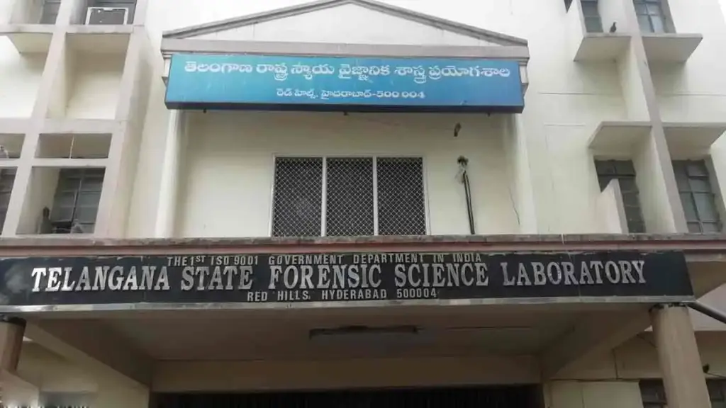 TSLPRB: Forensic Lab Jobs Exam Dates Finalized!