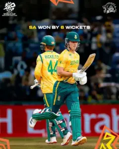 యూఏఈపై దక్షిణాఫ్రికా ఘనవిజయం