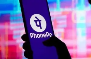 ఫోన్‌పేలో కొత్త ఫీచర్.. పిన్ లేకుండానే యూపీఐ పేమెంట్స్!
