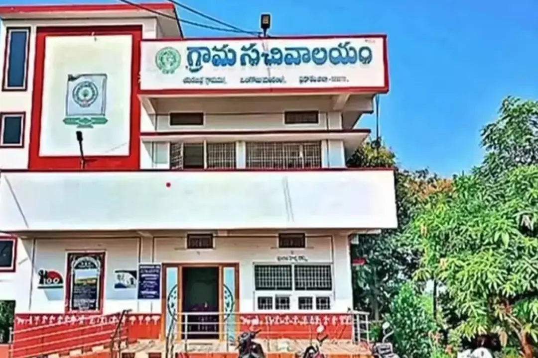 15th Finance Commission Funds: గ్రామ పంచాయతీలకు గుడ్ న్యూస్.. నిధుల వినియోగానికి లైన్ క్లియర్