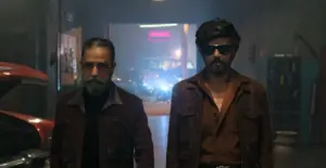 47 ఏళ్ల తర్వాత రజనీ–కమల్ రీయూనియన్