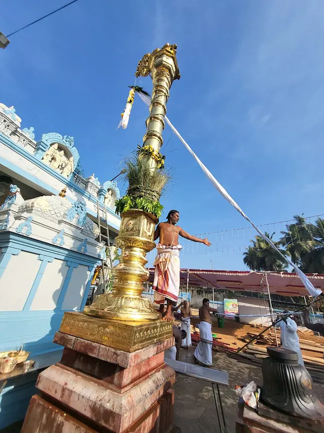 MangalamPeta: ఫిబ్రవరి 21 నుండి మార్చి 02 వరకు వార్షిక బ్రహ్మోత్సవాలు