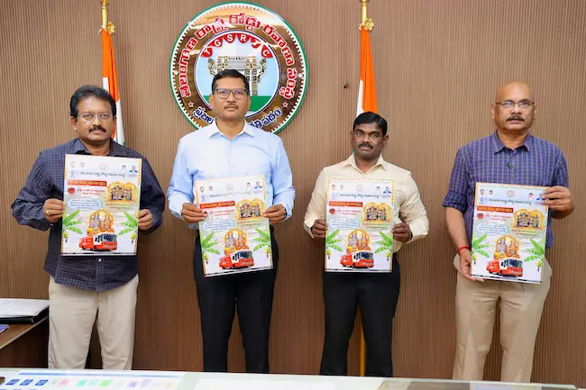 TGSRTC: భక్తుల ఇంటికే భద్రాద్రి రాములవారి కల్యాణ తలంబ్రాలు