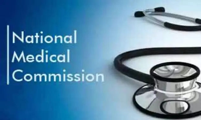 National Medical Commission: TG, APలకు సూపర్ స్పెషాలిటీ సీట్లు పెంపు