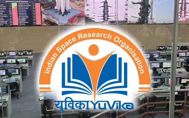 ISRO YUVIKA 2026: 9వ తరగతి విద్యార్థులకు యువ శాస్త్రవేత్తల కార్యక్రమం