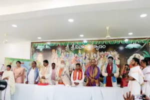 బ్రాహ్మణ వివాహ పరిచయ వేదికకు విశేష స్పందన