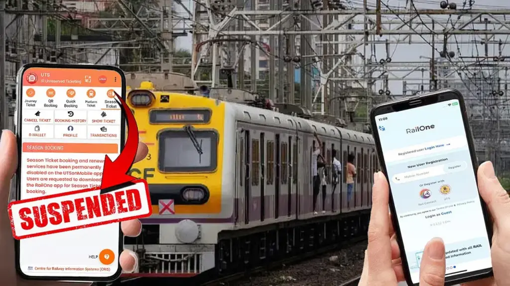 UTS App close: రైల్వే అలర్ట్.. మార్చి 1 నుంచి ‘UTS’ యాప్ క్లోజ్