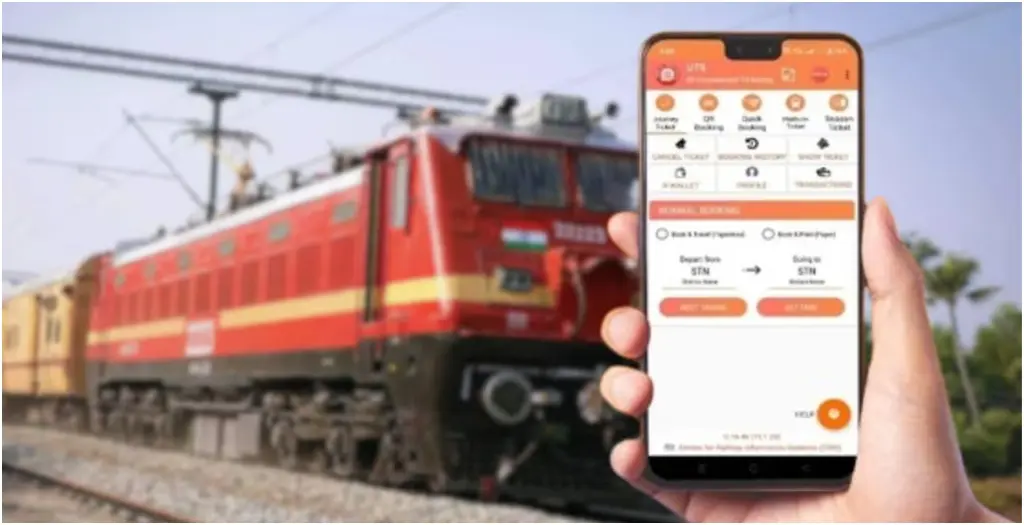 UTS App close: Railway alert.. 'UTS' app to close from March 1