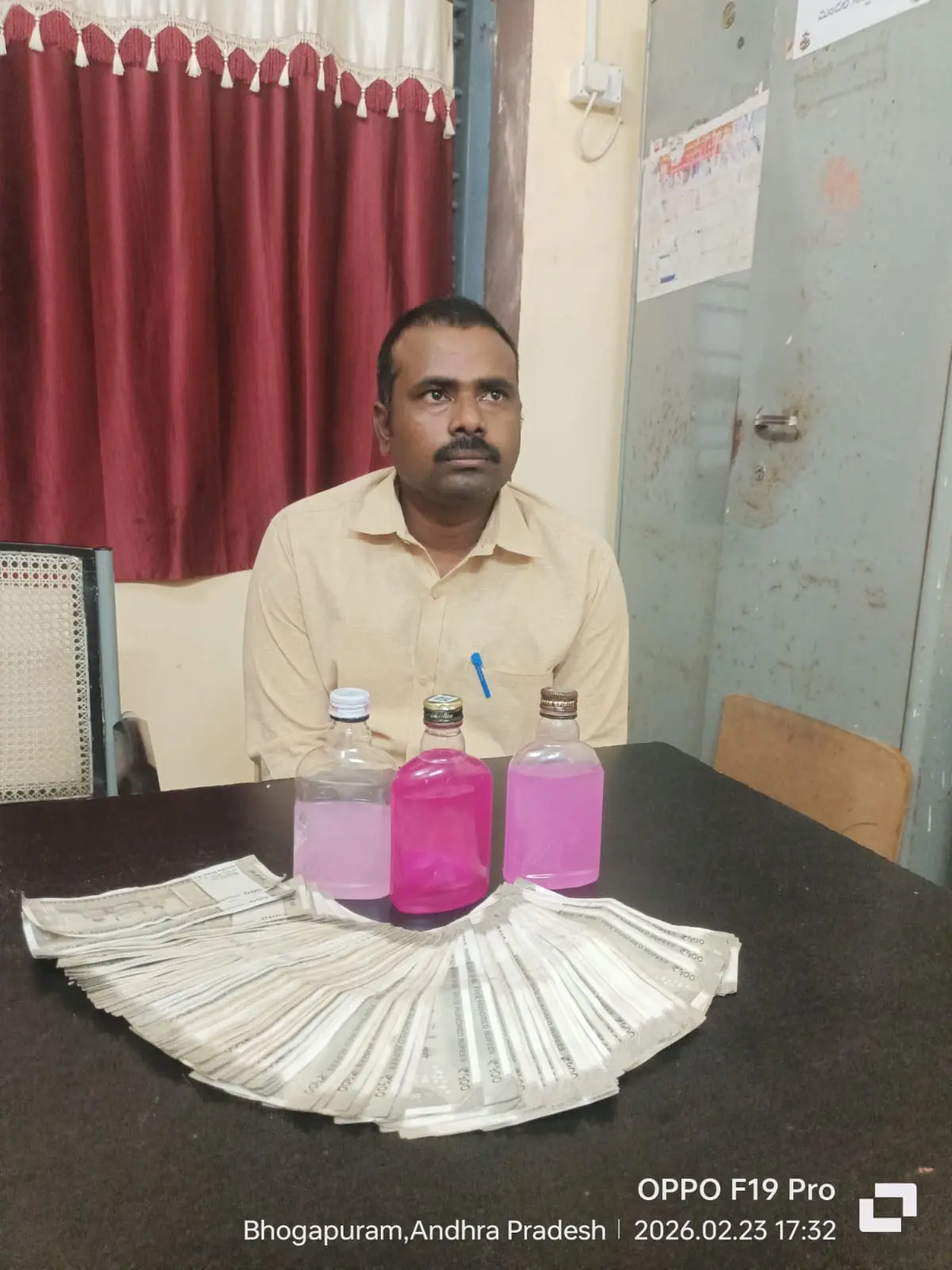 ACB Raid in Vizianagaram: లక్ష లంచం తీసుకుంటూ దొరికిపోయిన విఆర్వో