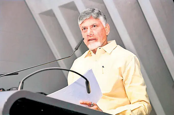 Srikakulam:  డయేరియా ఘటనపై సీఎం చంద్రబాబు సమీక్ష