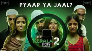 టీజర్ ఉపసంహరణ: మేకర్స్ కీలక ప్రకటన