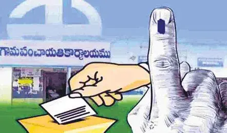 Telangana Elections: MPTC, ZPTC polling after June 2?
