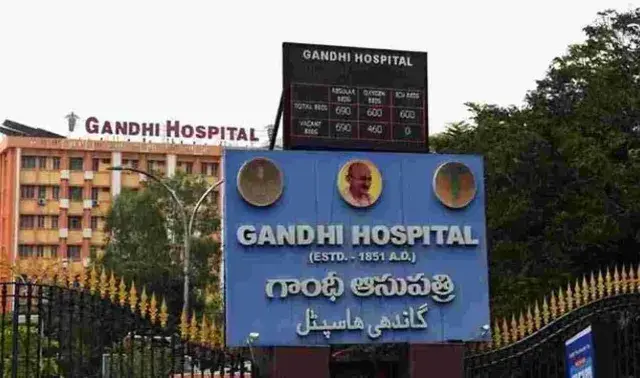 Gandhi Hospital: First IVF baby born in Gandhi!