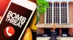 Bomb Threat: తెలంగాణ హైకోర్టుకు బాంబు బెదిరింపు