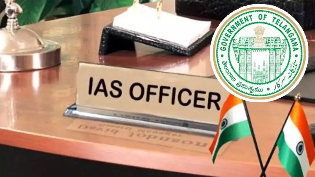 IAS Transfers in Telangana: Massive transfer of IAS officers in Telangana