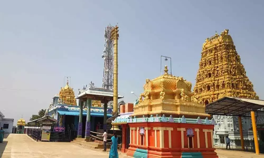 Konda Bitragunta Brahmotsavam: Konda Bitragunta with devotional ecstasy