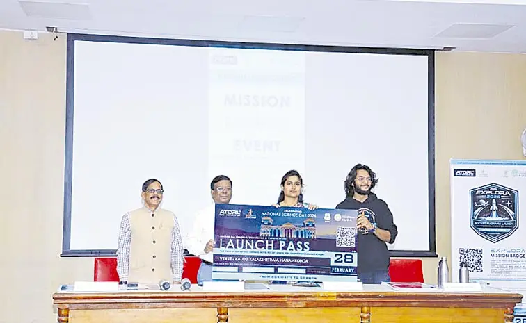 National Science Day 2026: Rudrama rocket to launch today