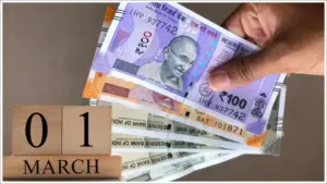 మార్చి 1 నుండి మారనున్న నిబంధనలు ఇవే.. మీ జేబుకు చిల్లు పడనుందా?