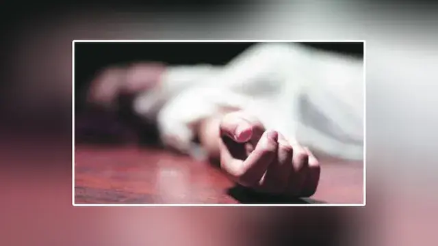 Visakhapatnam: A man died after falling into a pond while fishing!