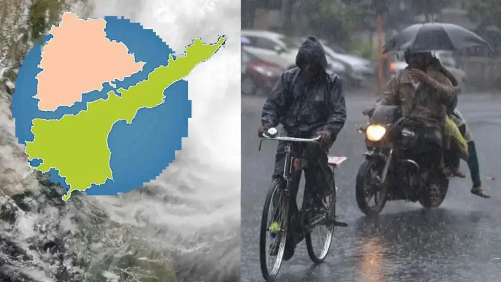 Weather Updates: Dry weather expected in Telugu states for next three days