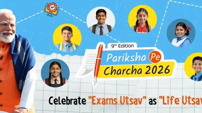 ParikshaPeCharcha