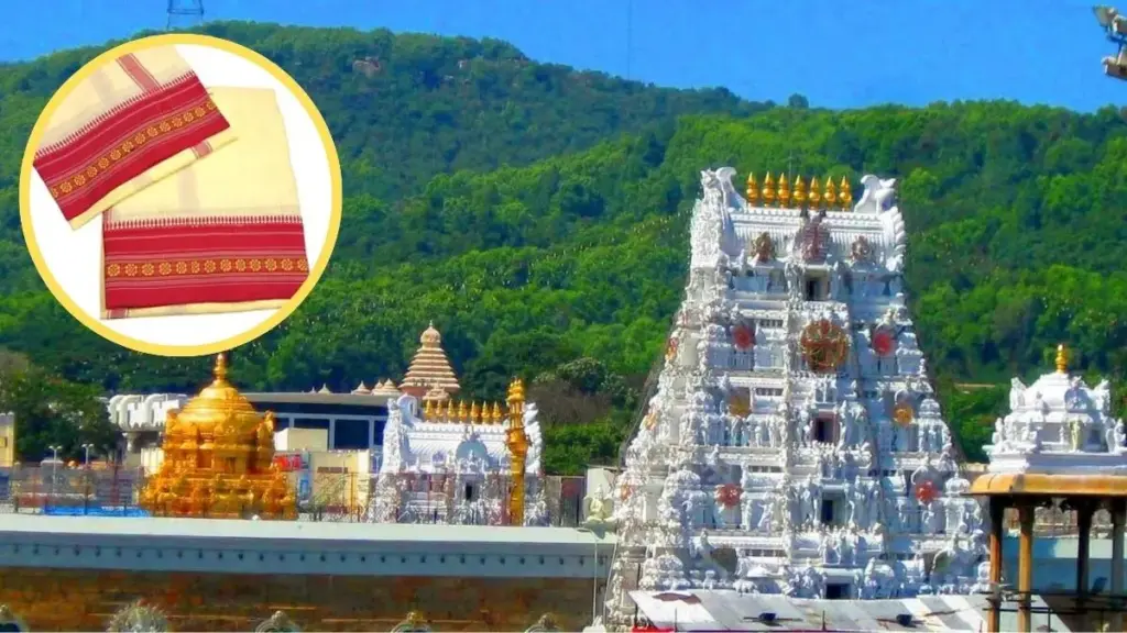 Tirumala: వేదాశీర్వచనానికి మేలాఛాట్ వస్త్రాల కొరత!