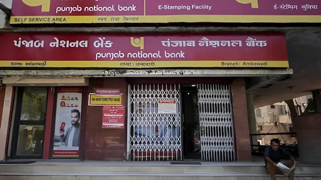 PNB Jobs
