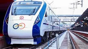 వందే భారత్ రైళ్లపై దాడి హెచ్చరిక లేఖతో కలకలం