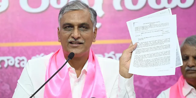 Harish Rao: ‘తులం బంగారం, కళ్యాణ లక్ష్మి’ ఊసేలేదు