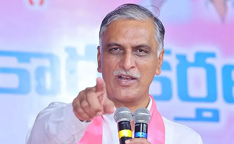 Harish Rao