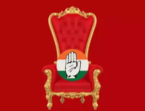 కాంగ్రెస్ ఖాతాలోకి ఆమనగల్లు మున్సిపాలిటీ