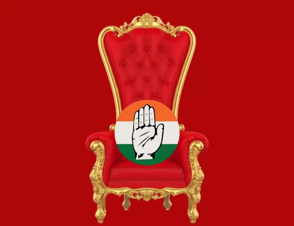 Amanagal Municipality Chairman Election: కాంగ్రెస్ ఖాతాలోకి ఆమనగల్లు మున్సిపాలిటీ