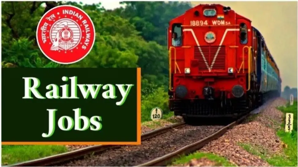 Railway Jobs 2026: రైల్వేలో ఏఎల్పీ పోస్టుల భర్తీకి లైన్ క్లియర్..