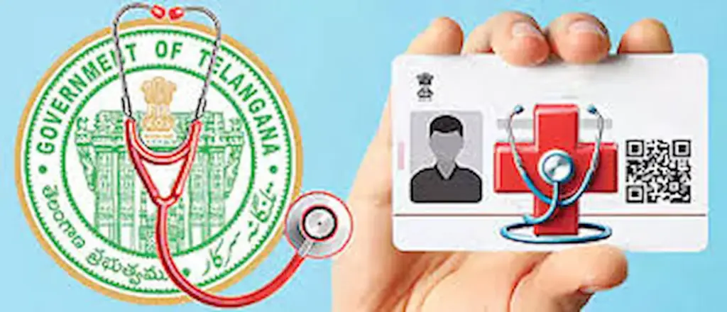 Telangana: ప్రభుత్వ ఉద్యోగులు, పెన్షనర్లకు కొత్త ఆరోగ్య పథకం
