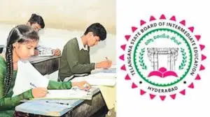 రేపటి నుంచే ఇంటర్ పరీక్షలు