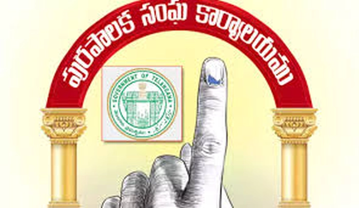 Chevella: మున్సిపల్ ఎన్నికల్లో మొదలైన ప్రలోభాల పర్వం