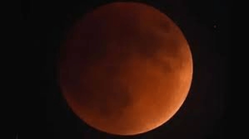 Lunar Eclipse 2026