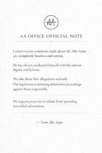 అల్లు అర్జున్ 42 రూల్స్? అసలు నిజం ఏమిటి?