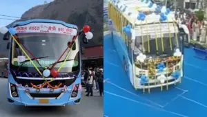 ప్రారంభమైన ఇరు దేశాల మధ్య డైరెక్ట్ బస్సు