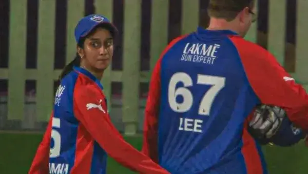 WPL 2026: What did the Delhi Capitals captain say about the defeat?