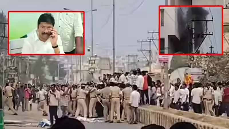 Jogi House : జోగి రమేష్‌ నివాసానికి నిప్పు పెట్టిన టీడీపీ కార్యకర్తలు