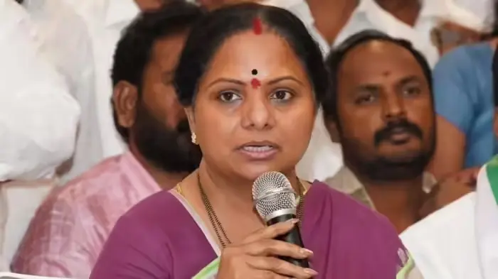 Kavitha: కొత్తపార్టీ పెట్టి రానున్న ఎన్నికల్లో అధికారంలోకి వస్తాం